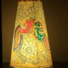 Peacock-on-yellow-Big-leather-bed-side-lamp