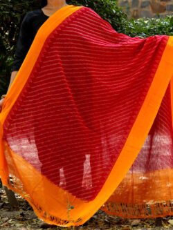 Yellow-border,-red-and-white-missing-thread-ikat-cotton-dupatta