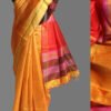 Yellow-dupion-tussar-silk-sari