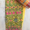 Yellow-fulkari-embroidered-salwar-fabric