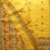 Yellow-nokshi-kantha-silk-sari