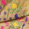 beige-brown-phulkari-cotton-ladies-pant-fabric