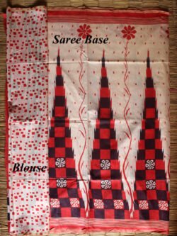 ikat-printed-bhagalpuri-saree-blouse
