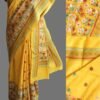 kanthawork-handembroidered-yellow-silk-saree at Shilphaat.com