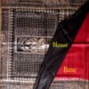 red-and-black-madhubani-tussar-silk-saree