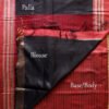 zari-border-red-and-black-bhagalpuri-silk-cotton-handloom-saree