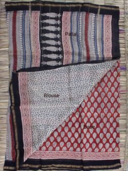 Madder-red-block-printed-silk-cotton-saree