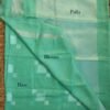 Mint-Green-silver-zari--pure-silken-linen-sari