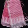 Rose-pink-and-silver-white-pure-linen-sari at Shilphaat.com