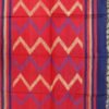 Red-and-Blue-Bhagalpuri-raw-Silk-Saree