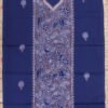 Beige-and-Blue-reverse-kantha-cotton-kurta-fabric