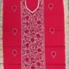 Beige-and-Red-reverse-kantha-cotton-kurta-fabric