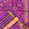 Grape-purple-pure-silk-single-ikat-patan-patola-dupatta