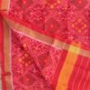 Red-Orange-pure-silk-single-ikat-patan-patola-dupatta