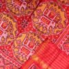 Red-and-Yellow-semi-double-ikat-Patola--silk-dupatta-