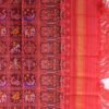 Hathi-popat-swan-semi-double-ikat-patan-Patola-silk-dupatta