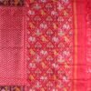 Red-semi-double-ikat-patan-Patola-silk-dupatta