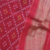 Dark-Red-handwoven-patan-patola-pure-wool-shawl