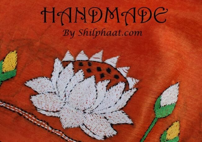 Handmade-by-Shilphaat Banner