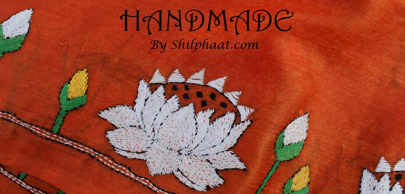 Handmade-by-Shilphaat Banner