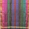 Multicolour-Patan-Patola-silk-odhani at Shilphaat.com