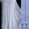 White-Viscose-chikankari-dress-material at Shilphaat.com