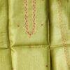 Yellowish-Green-Mens-pure-silk-kurta-fabric at Shilphaat.com