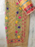 Beige-Brown Phulkari embroidered Salwar Fabric