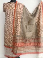 Beige and Red Block-printed Chanderi 3pc Ladies suit - Image 2