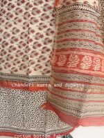 Beige and Red Block-printed Chanderi 3pc Ladies suit - Image 3