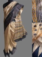 Beige, Black and Yellow Katiya Tussar Silk Sari