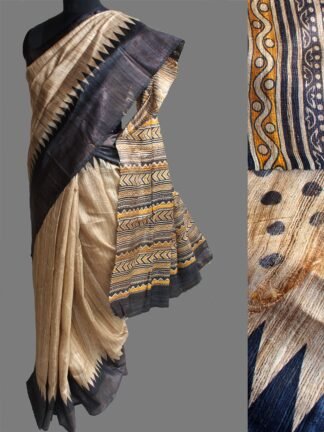 Beige, Black and Yellow Katiya Tussar Silk Sari
