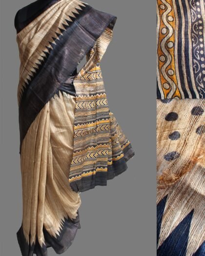 Beige, Black and Yellow Katiya Tussar Silk Sari