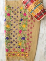 Beige-brown Phulkari cotton salwar fabric