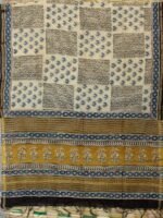 Blue, Yellow, Beige Block-Printed Chanderi Dupatta - Image 3