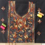 Brown KanthaaWork on Black cotton Kurta Fabric
