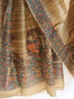 Brown Madhubani Ghicha Tassar Silk Dupatta - Image 2