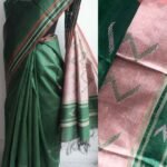 Dark-Green and Pink Mulberry Dupion Silk Saree