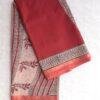 Dark-Madder-Red-Block-printed-Kota-cotton-saree at Shilphaat