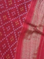 Dark-Red Patan Patola Woolen Shawl - Image 2