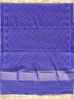 Egyptian-Blue Patan Patola Woolen Shawl - Image 2