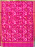 Fushia-Pink Hathi-Popat Patola silk dupatta - Image 2