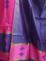 Dark-Pink and Navy-Blue Dupion silk Ladies suit - Image 2
