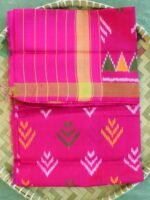 Fushia-Pink pure silk Patola Dupatta