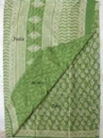Green and White Block-Printed Mul-cotton Sari - Image 2
