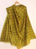 Green Block-printed Kantha Embroidered Silk Dupatta - Image 3