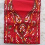 Green, white, yellow kantha on Red cotton fabric