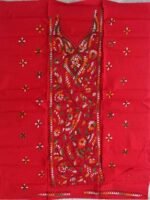 Green, white, yellow kantha on Red cotton fabric - Image 3