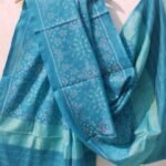 Greenish-Blue Patan Patola Woolen Shawl