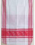 Red Jaapi motif , White Assamese Gamosa - Image 2
